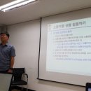 진악산권역