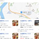 서광주셀프 이미지