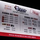 투마리나 이미지