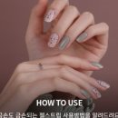뷰티블라썸 이미지