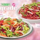 쿠우쿠우 서수원점 이미지