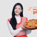 노모어피자 네이버블로그