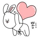 GS25군산모아점 이미지