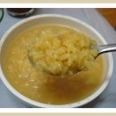 한방옻닭 이미지