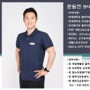 경희대 상현 태권도 이미지