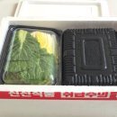 김판수과메기 이미지