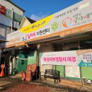 화성서부경찰서 이미지