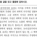 포퍼 네이버블로그