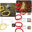 제2의 직업을 만드는 사람들, 여성 6인의 성장