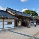 당진포보건진료소 | 아이들과 함께 가볼만한 곳, 예산 포보부상촌