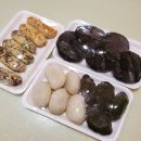 소문난떡방앗간 이미지