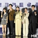 콘크리트 유토피아 이미지