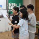 신기초등학교 | 군포신기초등학교 직업체험 성우 진로프로그램 후기 X 어스진로센터