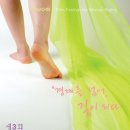 중앙시네마3관 이미지