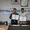 도안문화마을 이미지