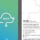 안녕펫(물어보개) 네이버블로그
