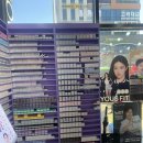 관저스위스안경원 | 대전 관저동 안경원 추천｜스위스안경 렌즈미 관저점 렌즈·안경 전문