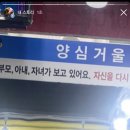 대소세탁소 이미지