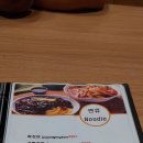 〔이준성의 필리핀 바기오 생활〕 1290. 클락, 앙헬레스 짜장면, 짬뽕 맛집 - 만복림