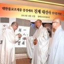 남석 이미지