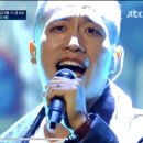 소리꾼 오단해 풍류 이미지