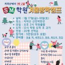 무쇠점 민박 이미지