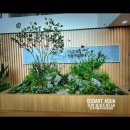 르네아트 이미지