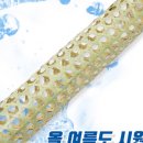 대나무구멍베개 이미지