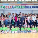 장엄유치원 이미지