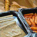 김종구부산어묵갈매점 | 미사 떡볶이 맛집 김종구 부산어묵 미사점 내돈내먹 후기