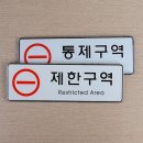 제이에스디자인2 이미지