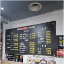 불타는안창살 이미지