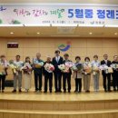 공경 이미지