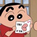 까치로6번길 이미지