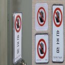 한빛사인