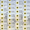 온에스테틱 아카데미 이미지