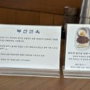 선옥농장 이미지