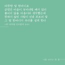 밀린 사진일기 23-12-05~10