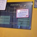 솔잎한우직판장