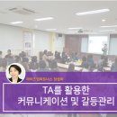 라이즈파트너스 이미지