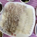 바다회센타 - 안동시 퇴계로 122 | 바다회센타