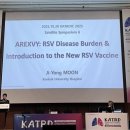 한국평가데이터(주) 이미지