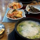 춘천마라톤(17.10.29)