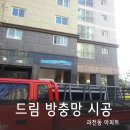 창드림 이미지