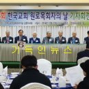 제원로 이미지
