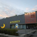 진주호 | 진주 남강 유등축제 다녀온후기김시민호 부교 운영시간 요금까지