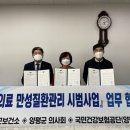 양평군 환경사업소 이미지