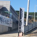 송민목장 네이버블로그