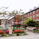 부영여자고등학교