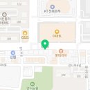서신이마트약국 이미지